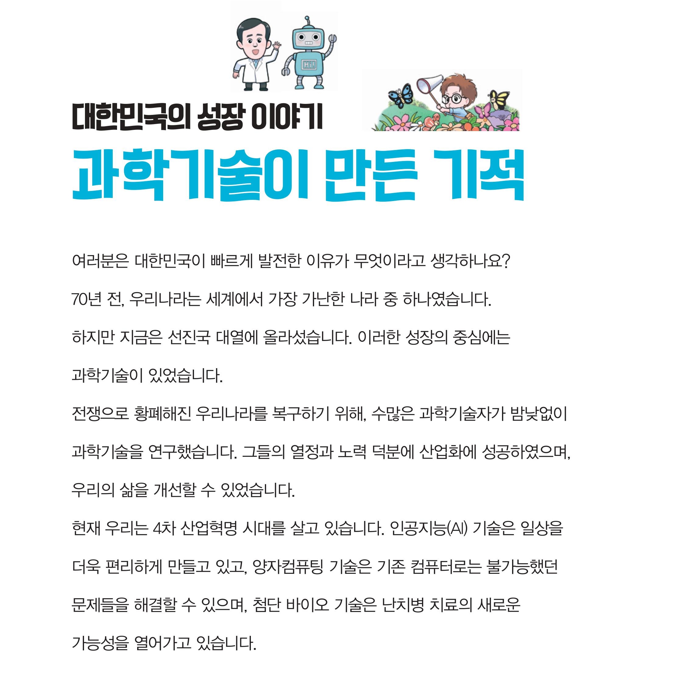 단행본 이미지1.jpg 이미지입니다.