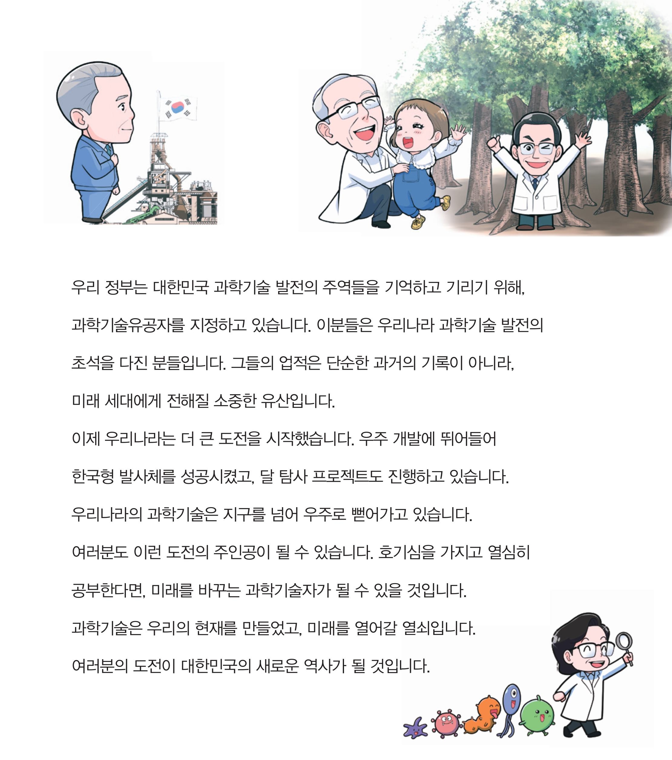 단행본이미지2.jpg 이미지입니다.