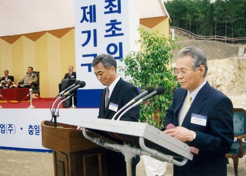 국제백신연구소 신축기공식에서 박상대 교수.jpg 이미지입니다.